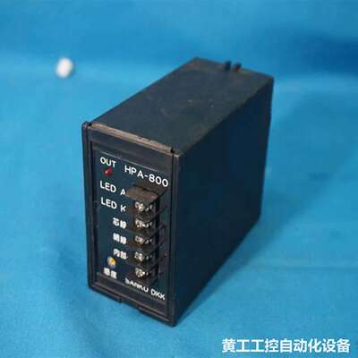 Sanko HPA-800 HPA800 Proximity Switch 30 Days Warranty Exped