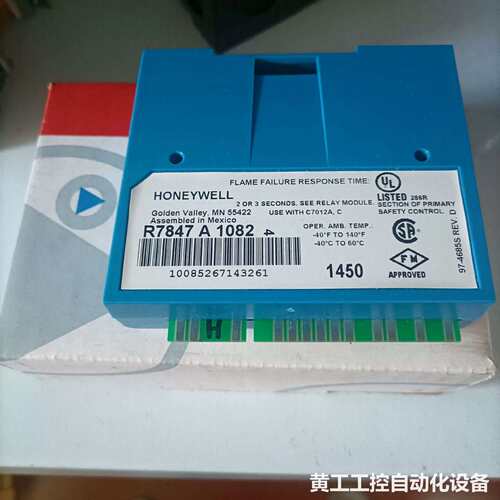 R7847A1082 R7847B1064 R7847B10