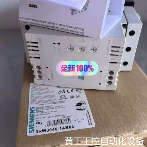 议价全新软启动3RW3046-1AB14 3RW3议价