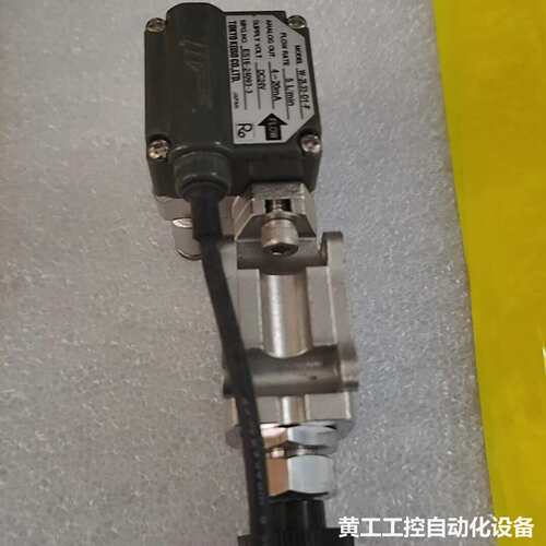 TOKYO KEISO W-2L33-D1-F ES16-2
