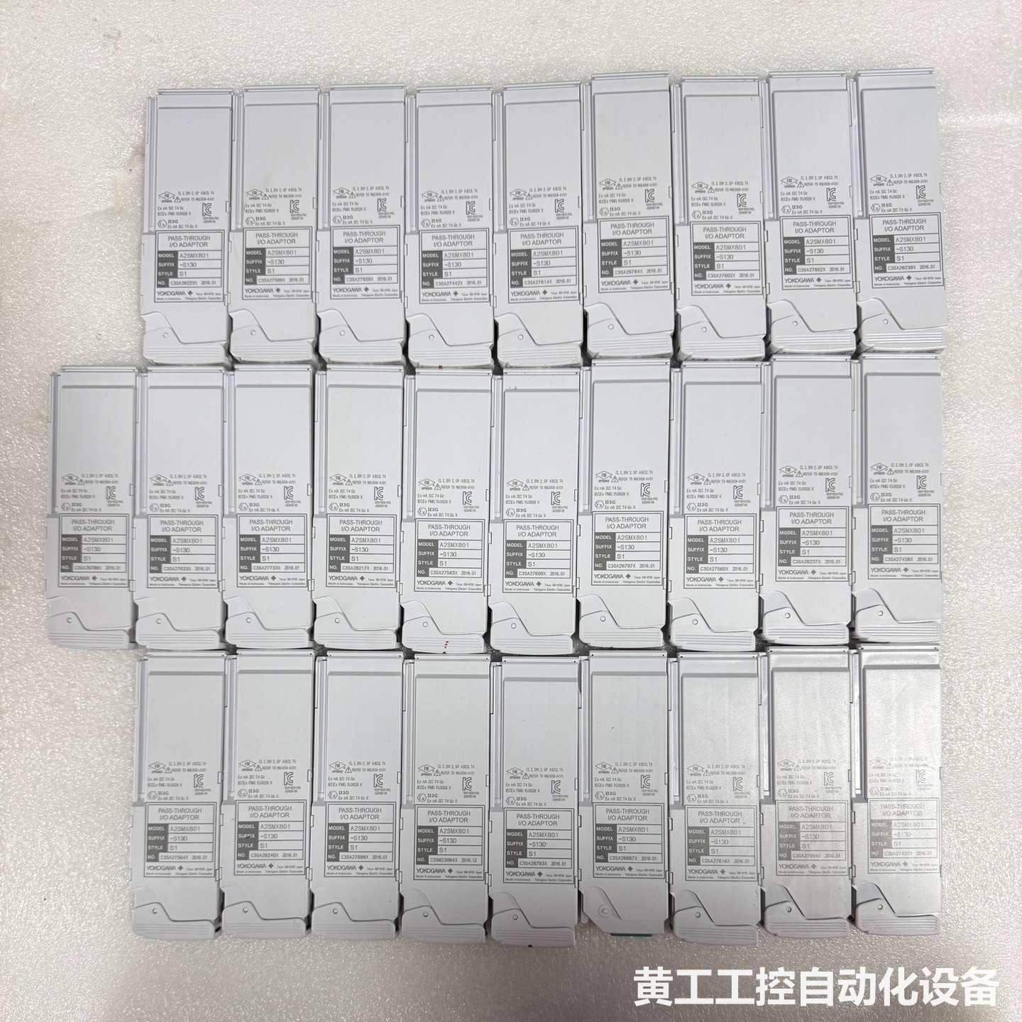 横河模块 A2SMX801-S130 拆机现货28个 有部分