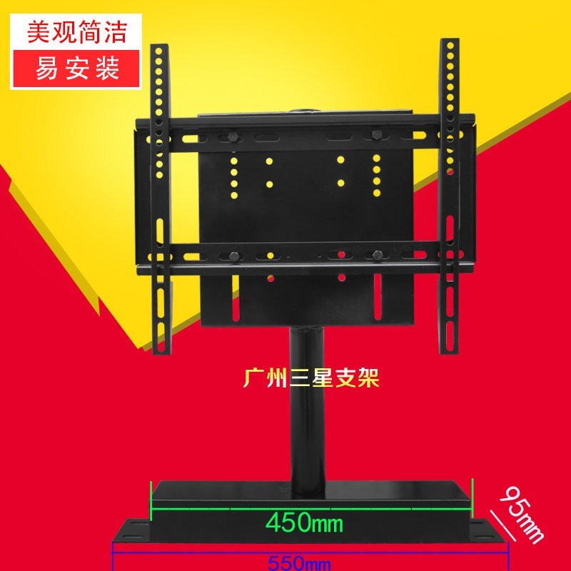 液晶电视360度旋座架电视旋转支架 旋转盘 电视柜挂架底座