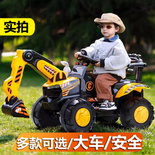 儿童挖掘机可坐人大号玩具车铲车电动拖拉机遥控推土挖Y土勾机可