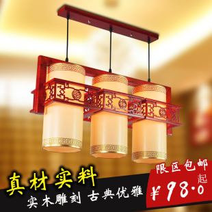 吊灯酒店吧台长方形灯具复古网吧灯笼特色古典饭店灯饰 仿古中式