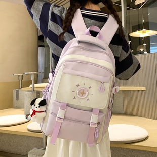 大容量书包女高中生宽肩带百搭背包高颜值小清新撞色初中学生书包