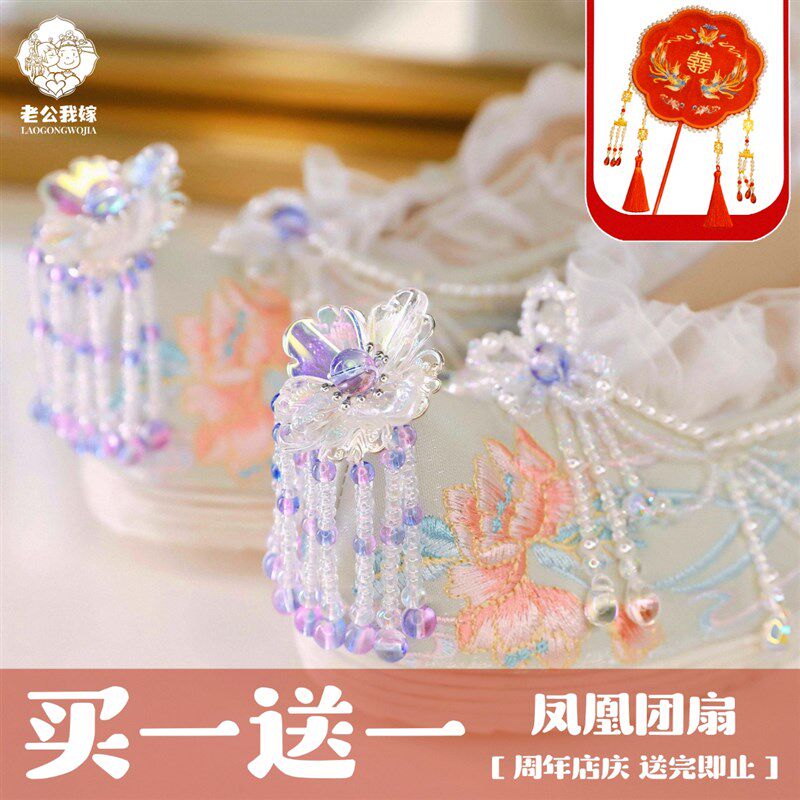 水灵 手工蕾丝珠串绣花鞋 古风豆沙蓝手工鞋中式内增高汉服鞋