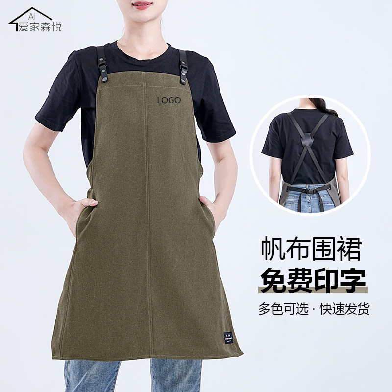 日式围裙高级感牛仔帆布女背带围腰定制印字2024新款商用工作服男