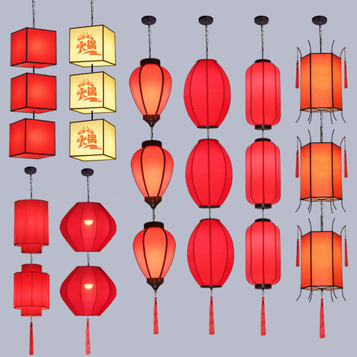 中式餐饮火锅烧烤店羊皮吊灯户外防水仿古连串红灯笼串串方形灯具