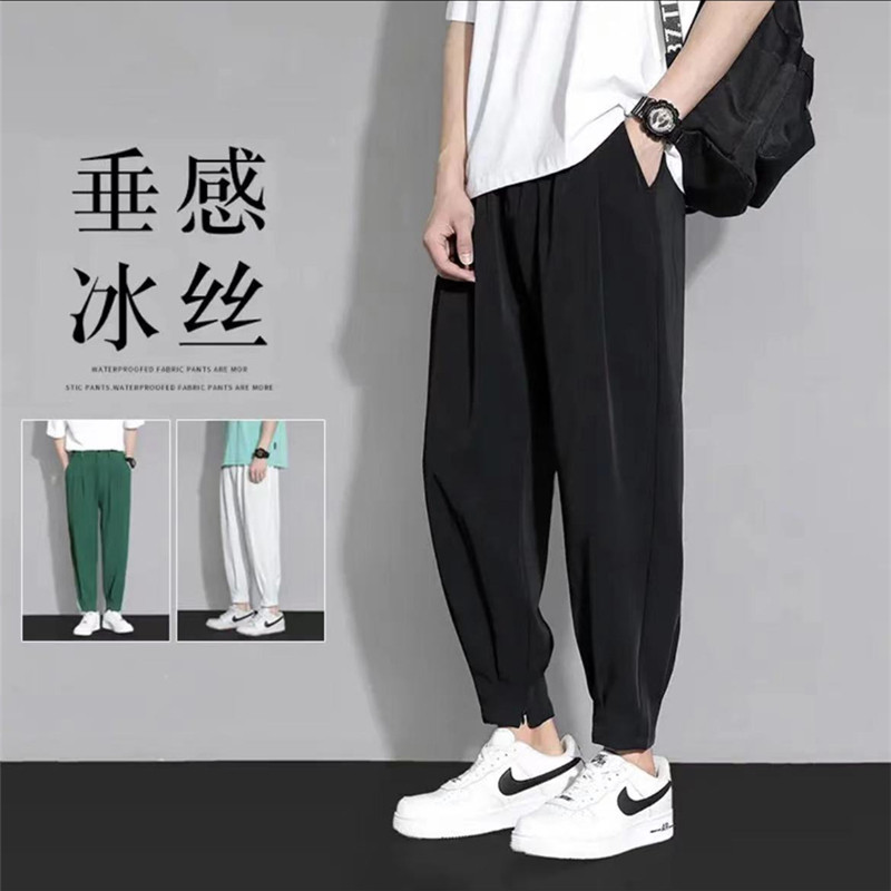 春秋季冰丝裤子男士休闲裤港风宽松侧面拉链束脚潮牌九分小西裤男