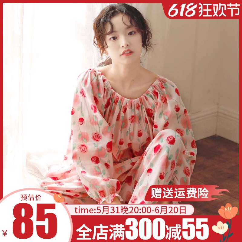 睡衣女款2024新款春款套头家居服纯棉纱布甜美少女长袖两件套套装