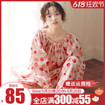 睡衣女款2024新款春款套头家居服纯棉纱布甜美少女长袖两件套套装