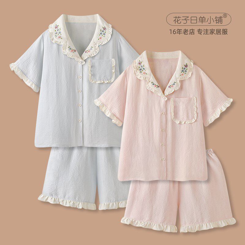 铃语花园甜美清新睡衣女款夏季薄短袖20M25新款刺绣家居服套