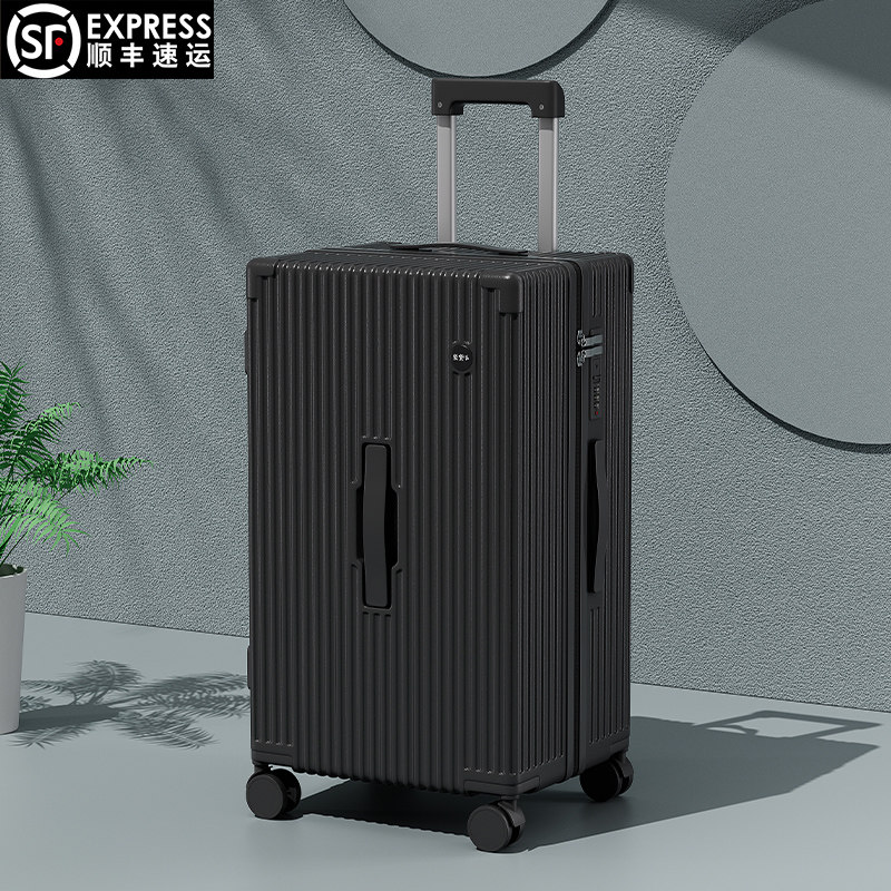 大容量多功能行李箱女学生拉杆箱静音万向轮密码箱24寸男旅行箱20,箱包皮具/热销女包/男包,旅行箱,淘宝优惠券,粉丝福利购,淘宝优惠卷