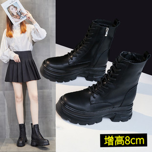 8cm内增高马丁靴女小个子英伦风靴子秋2023新款冬季加绒加厚短靴