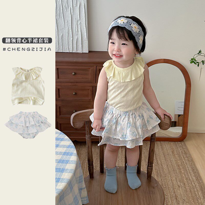 女童夏季薄款背心半身裙套装宝宝花边领无袖上衣婴幼儿碎花蛋糕裙