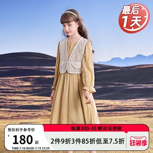 女童连衣裙马甲两件套黄色少女公主裙初中生2024新品春装儿童长裙