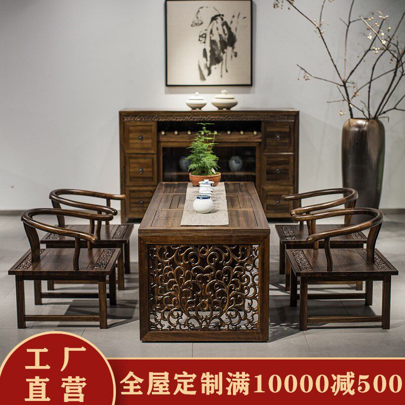 新中式宋檀网红爆款实木茶桌书桌一桌两用爱里P古夷苏木红木可定