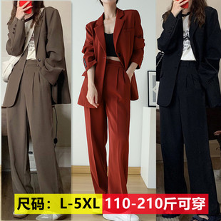 微胖西服套装大码胖mm西装外套两件套高级感秋装女休闲显瘦气质潮