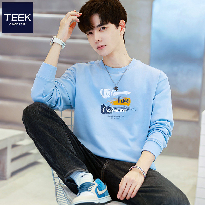 浅蓝色帅气卫衣男纯棉2025春季新款 青少年春秋款长袖t恤加绒衣服