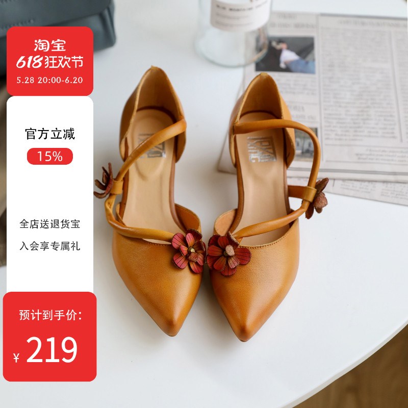 脱毒家 两行情诗/牛皮包头中跟优雅女鞋真皮复古尖头凉鞋女夏新款