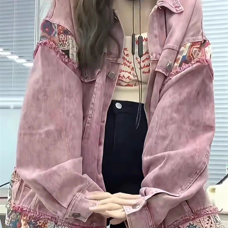胖妹妹粉色拼接牛仔外套女大码春秋宽松百搭设计感小众夹克上衣潮