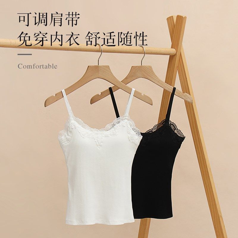 女纯棉带胸垫蕾丝美背吊带免文胸罩杯一体式外穿打底瑜伽背心薄款