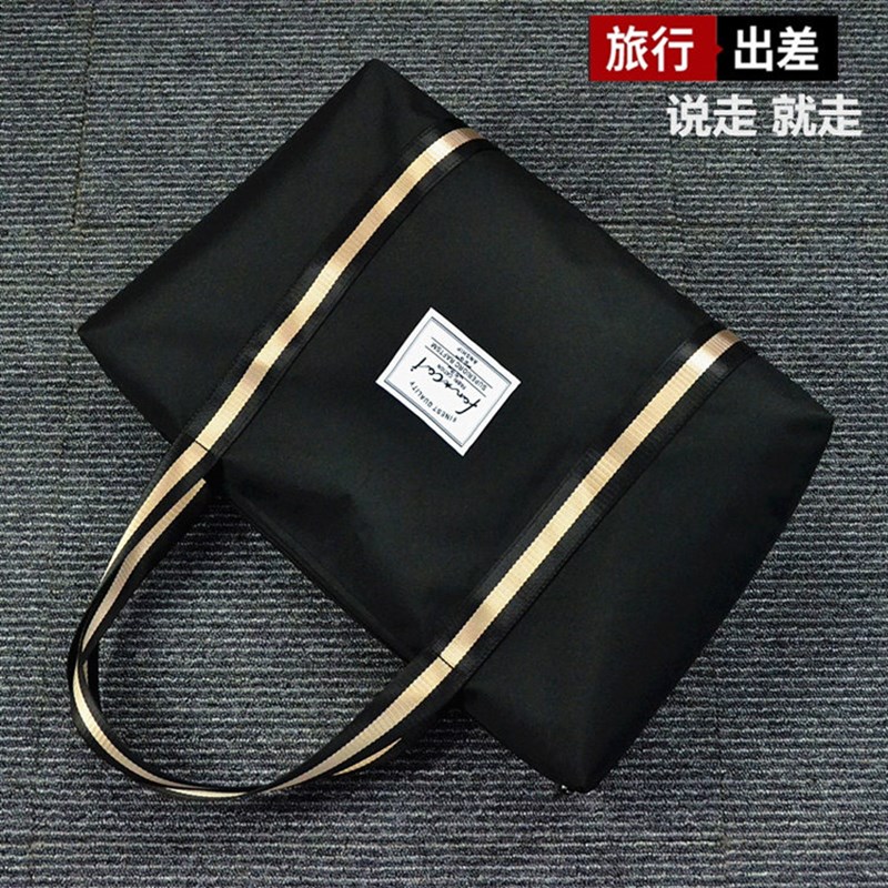 旅行包男大容量行李包手提单肩行李袋女旅行袋出差大包健身运动包