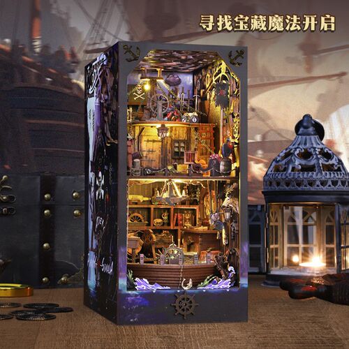 diy小屋书立立体拼图小房子亚丁号木质模型积木建筑创意生日礼物