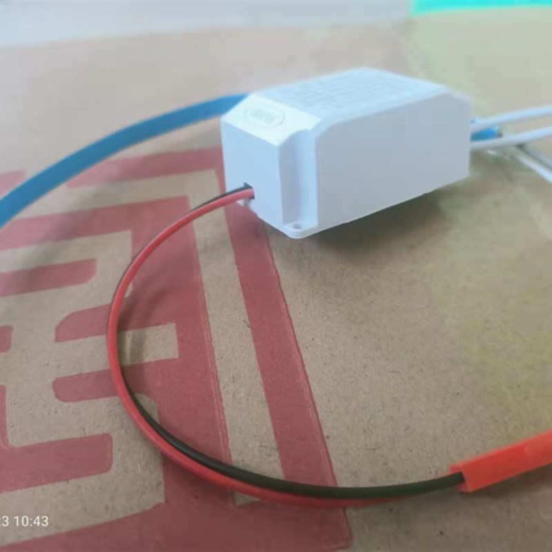 风扇灯中间的 小夜灯配件替换软灯带3W一套光源加驱动