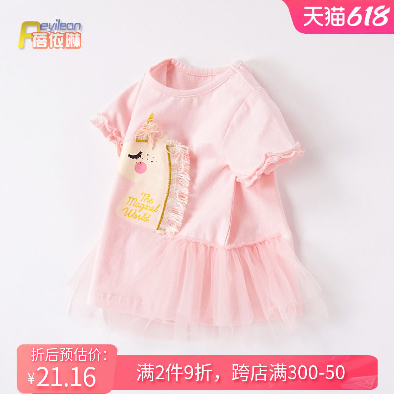 A类婴儿短袖T恤夏季小女童宝宝体恤衫可爱上衣服1岁夏装公主薄款3