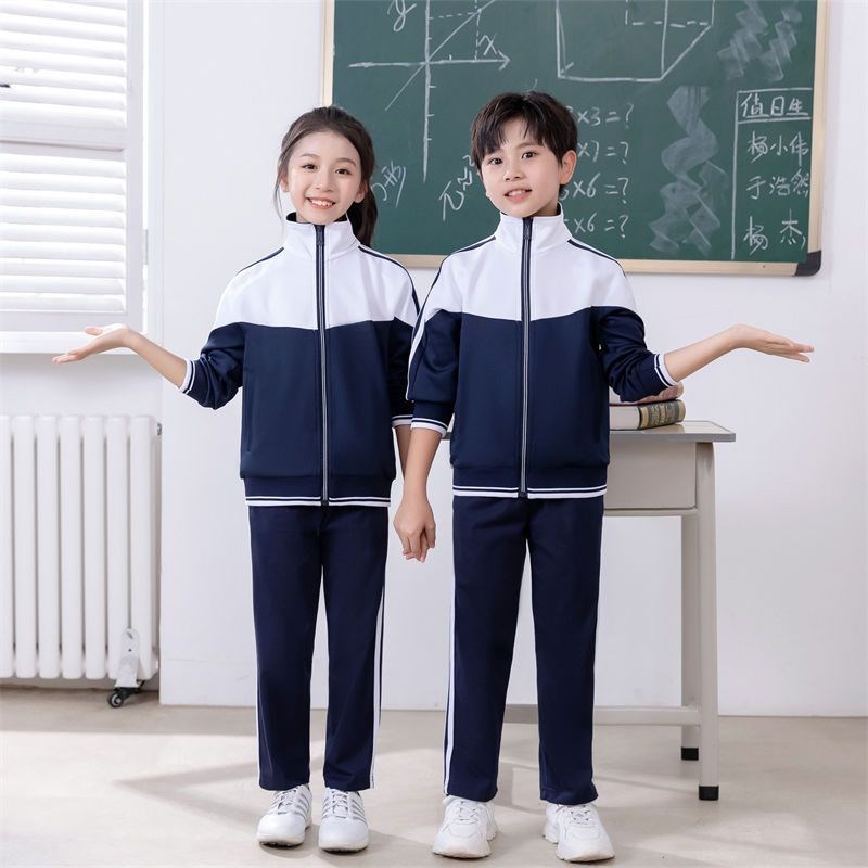 春秋校服套装初中生小学生秋季运动服班服男女学院风长袖订制