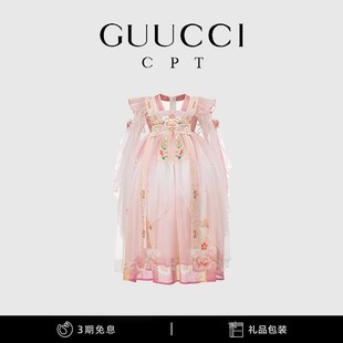 女童汉服连衣裙新款 高端儿童超仙国风襦裙小女孩民族风公主裙 夏装