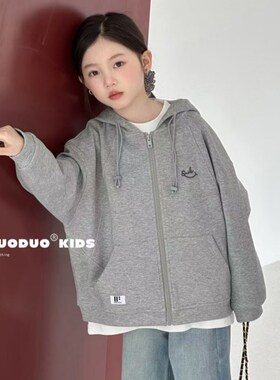 男童外套2025春秋新款儿童夹克衫女童休闲针织衫宝宝潮帽衫76075