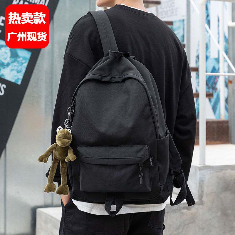 中学生书包男士时尚潮流初中生学院风高中生背包日系双肩包