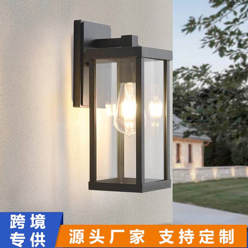 美式简约户外防水壁灯室外阳台走廊花园庭院别墅露台过道外墙壁灯