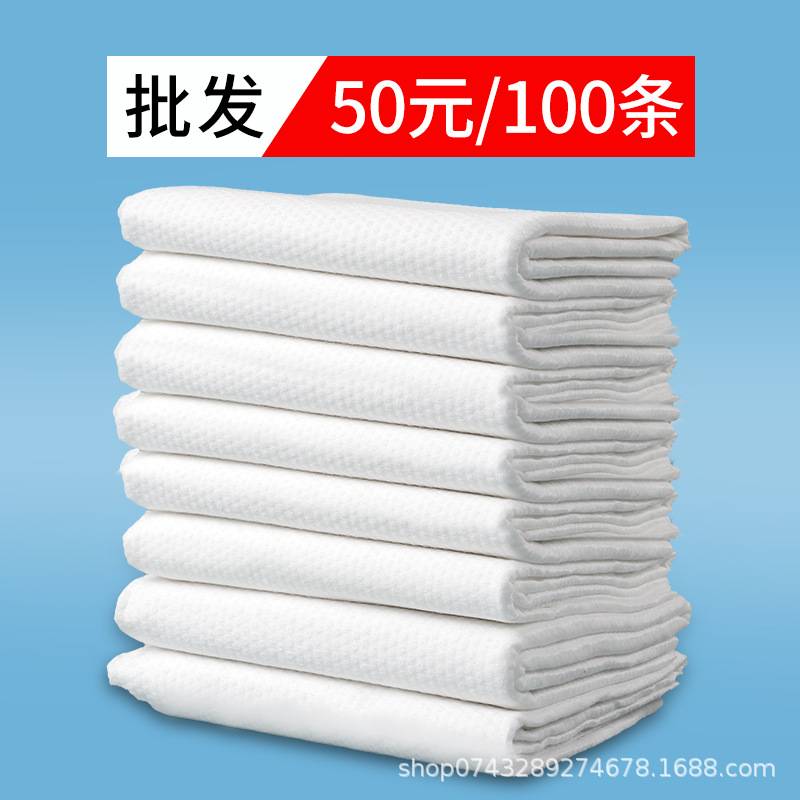 加厚加大一次性沐浴巾旅游酒店宾馆专用浴巾一次性洗澡浴巾