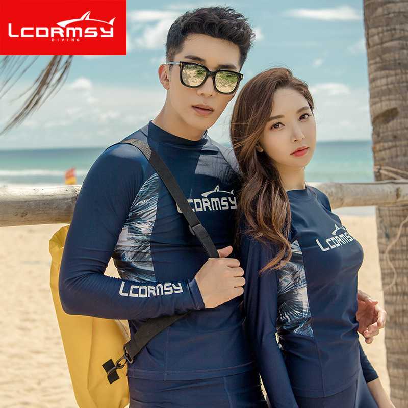 朗晨潜水服女拉链分体长袖防晒衣浮潜服男水母衣冲浪速干情侣泳衣