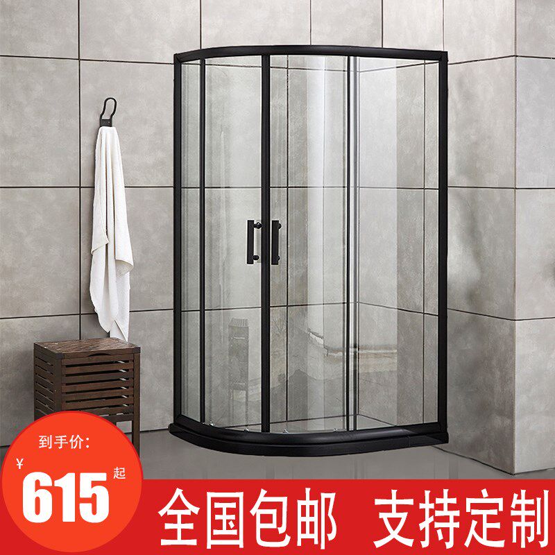 洗澡间简易淋浴房整体淋浴房隔断玻璃干O湿分离浴室浴屏定制