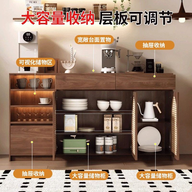实木藤编餐边柜靠墙一体储物柜茶水柜收纳I客厅2025新款置物柜定,住宅家具,餐边柜,淘宝优惠券,粉丝福利购,淘宝优惠卷