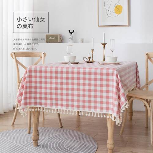 桌布防水防油免洗inso风小清新台布长方形茶几餐桌布pvc学生书桌