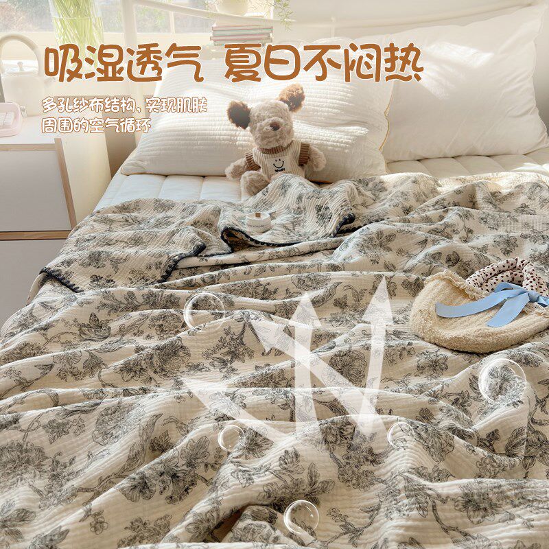 全棉皱皱纱布盖毯夏天儿童毛毯毛F巾被办公室空调午休毯沙发毯,床上用品,休闲毯/毛毯/绒毯,淘宝优惠券,粉丝福利购,淘宝优惠卷