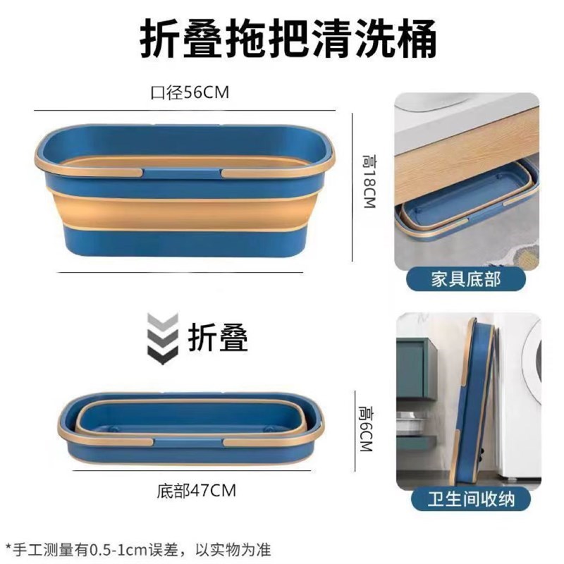 手提式拖把桶白色 客厅胶棉拖把清洁桶篮式塑Q料水桶可折叠拖把桶