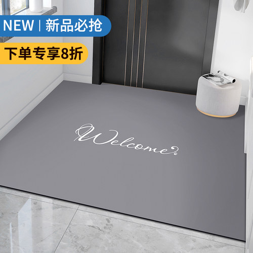 可擦洗皮革地垫脚垫门p垫进门家用门口地毯可裁剪PVC入户防滑垫子