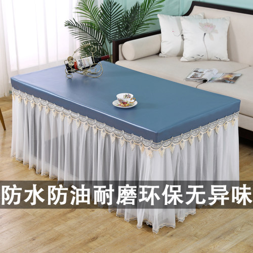 薄款烤火桌罩套茶几桌布罩套长方形防水防油电炉罩取X暖桌罩防尘
