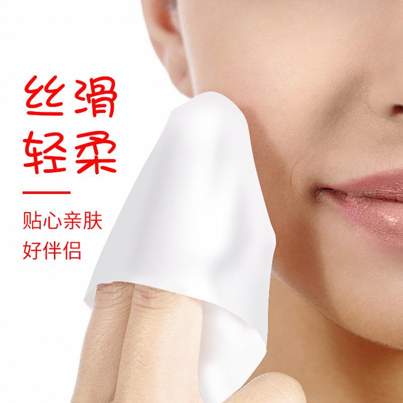 原木家用抽纸48包整箱装餐巾x纸无香卫生纸婴儿檫手纸面巾纸家庭