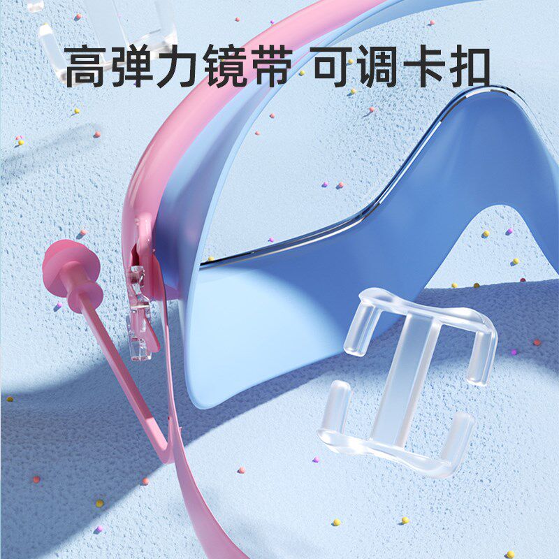 儿童游泳镜防水护眼高清防雾护目镜宝K宝训练潜水装备游泳泳镜