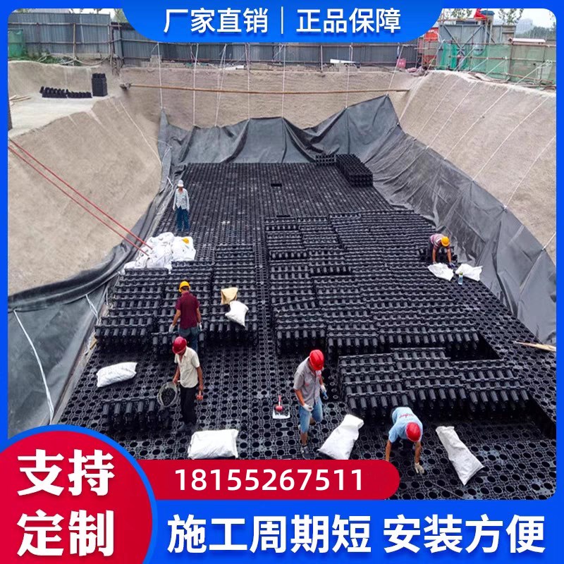 雨水收集模块pp雨水收集器池装置雨水回收利用系S统蓄水池雨水收
