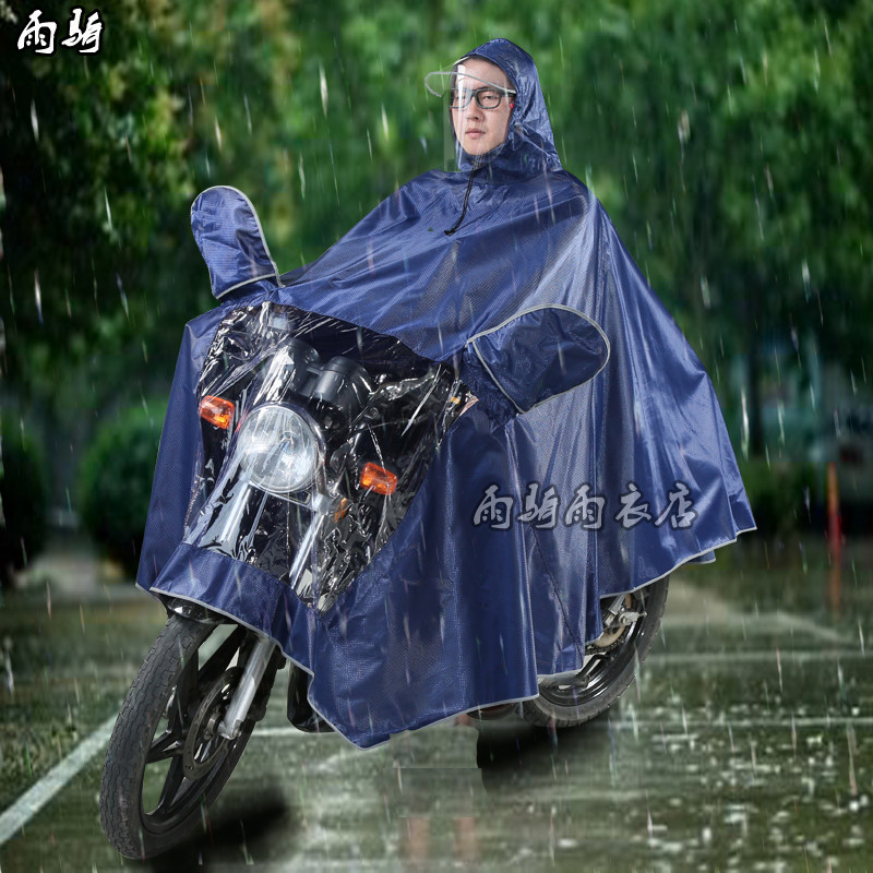 骑行加大加厚单双人大型雨衣男弯梁电H动燃油么托摩托车雨披防水