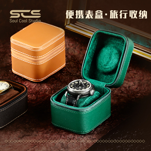 手表盒单只一体便携皮质欧式高档表盒简约方形旅行抗压.首饰收纳
