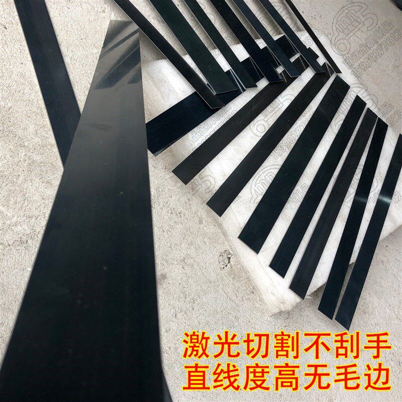 65mn弹簧钢带钢板淬火弹簧片硬性高弹性J钢片刮片U垫片加工切割定